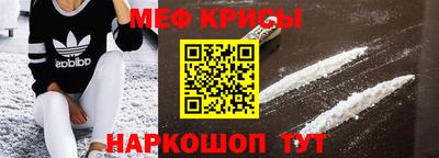 mdma Азнакаево