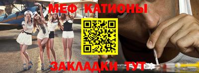 гидра Абакан
