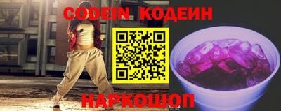 mdma Азнакаево