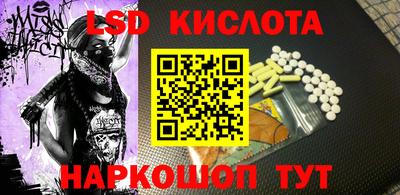 mdma Азнакаево