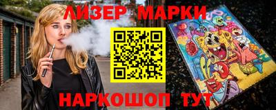 mdma Азнакаево