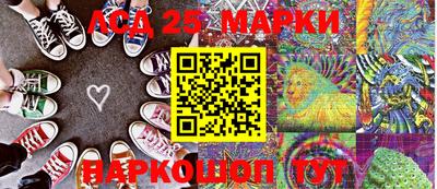mdma Азнакаево
