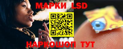 гидра Абакан