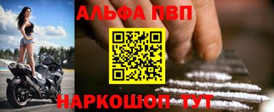 mdma Азнакаево