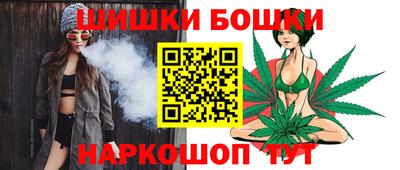 гидра Абакан