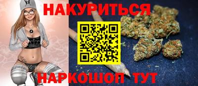 гидра Абакан