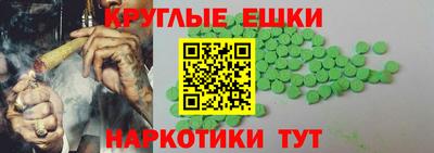 mdma Азнакаево
