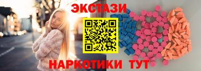 mdma Азнакаево