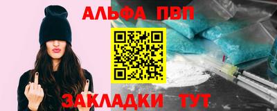 mdma Азнакаево