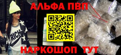 mdma Азнакаево