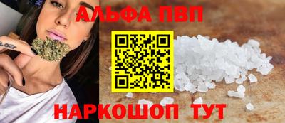 mdma Азнакаево