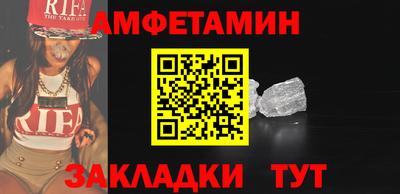 mdma Азнакаево